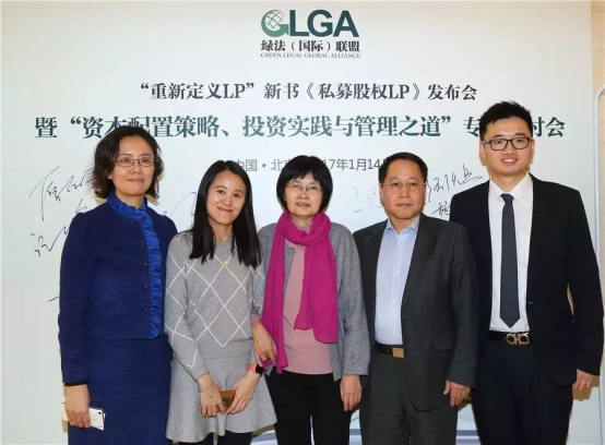 北京市道可特律师事务所