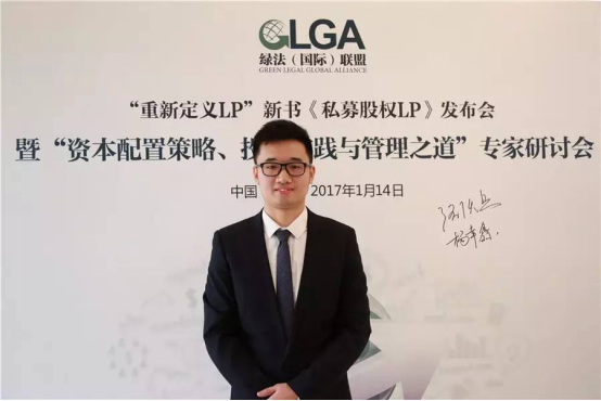 北京市道可特律师事务所