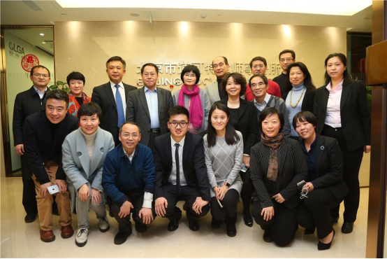 北京市道可特律师事务所