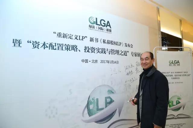 北京市道可特律师事务所