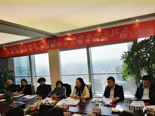 2016年3月25日下午