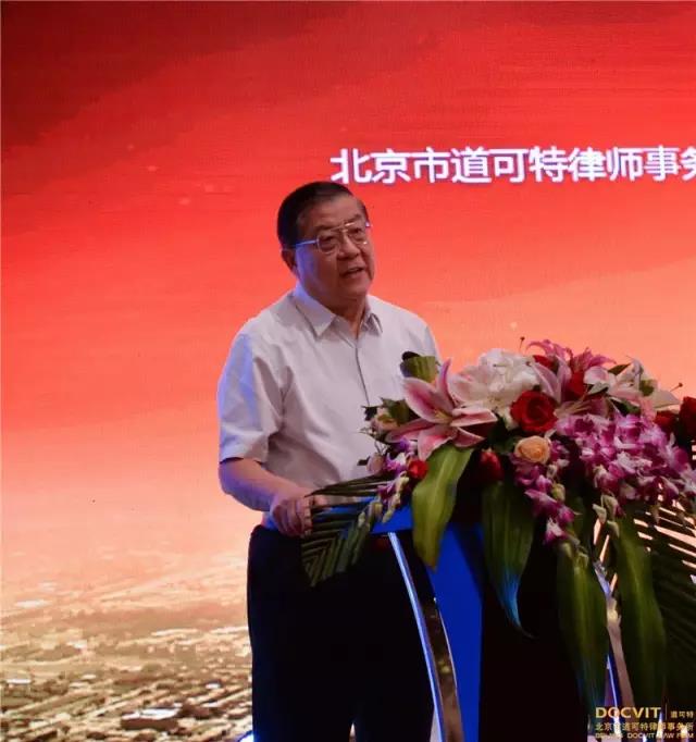 中国经济五十人论坛学术委员会委员、原国家税务总局副局长    许善达