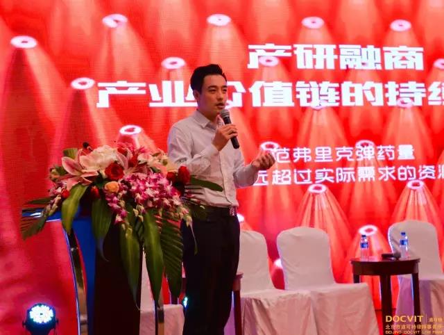 源坤控股集团有限公司总裁    李智