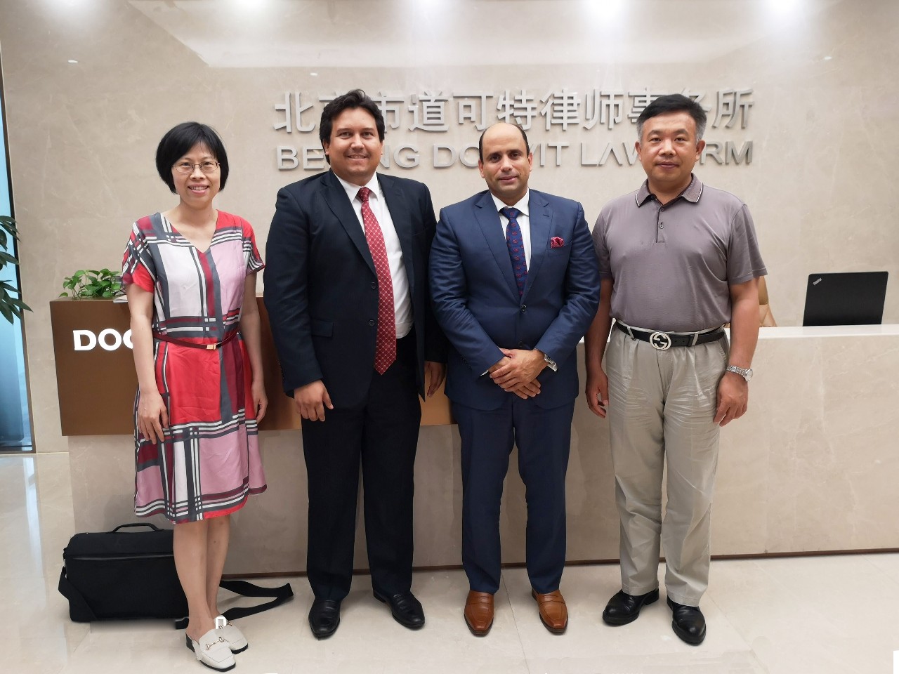 Servinca公司到访道可特律师事务所