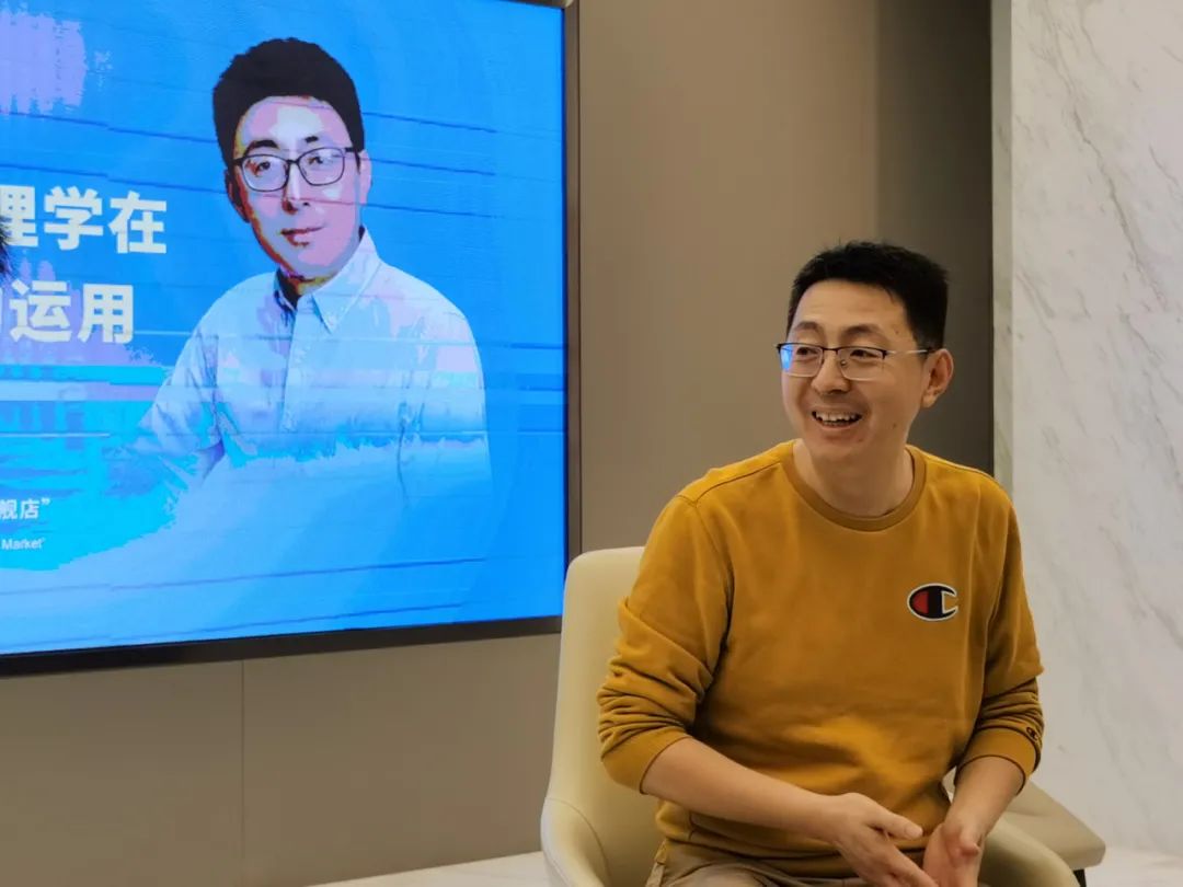 道可特济南办公室“阿德勒个体心理学在家庭生活中的运用”第七期跃律精品沙龙 道可特济南办公室“阿德勒个体心理学在家庭生活中的运用”第七期跃律精品沙龙