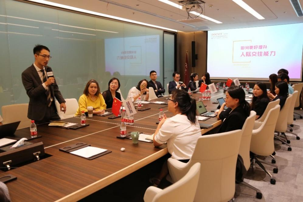 道可特“幸福星期五”主题活动（第一期）