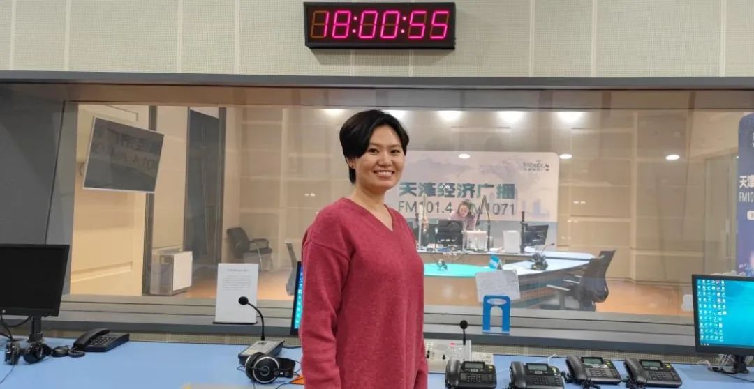 道可特律所齐俊律师受邀做客天津经济广播《天天美食》节目 道可特律所齐俊律师受邀做客天津经济广播《天天美食》节目