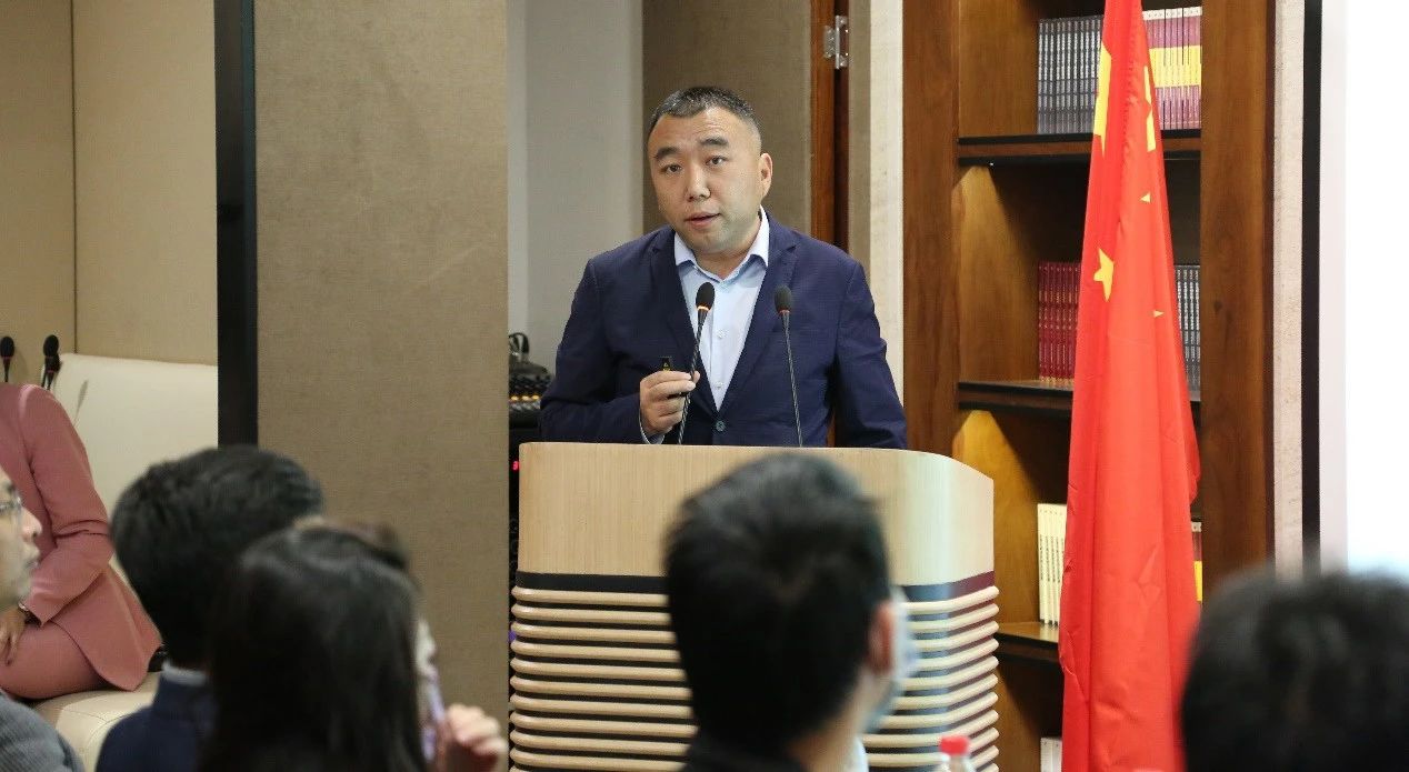 不良资产投资与税务实务学习交流会