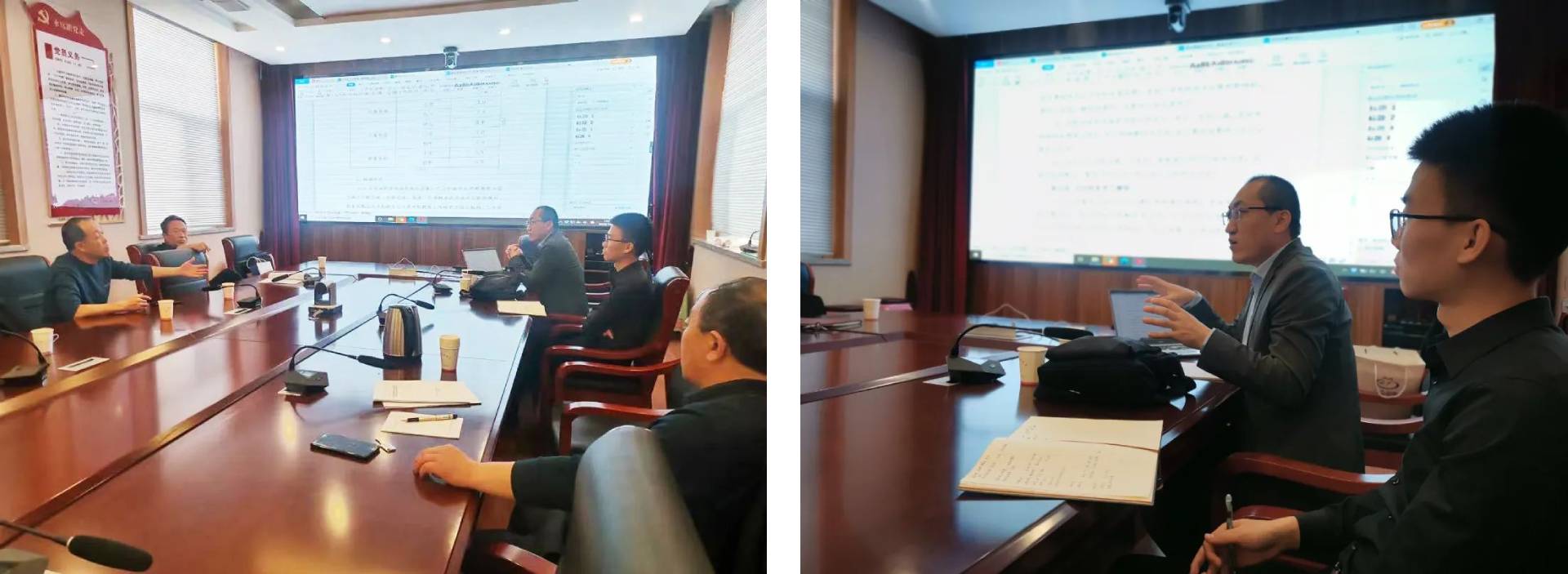 道可特律师为临县教育科技局“学校食堂集中配餐服务采购项目”提供现场法律服务 道可特律师为临县教育科技局“学校食堂集中配餐服务采购项目”提供现场法律服务