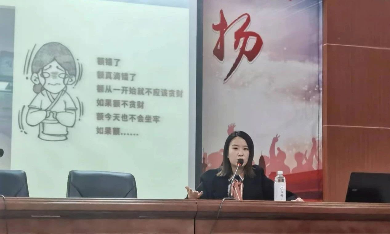 牢记反诈知识 共筑安全校园——道可特太原办公室开展“同道公益行”普法进校园活动