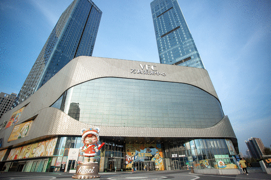 道可特律所武汉办公室