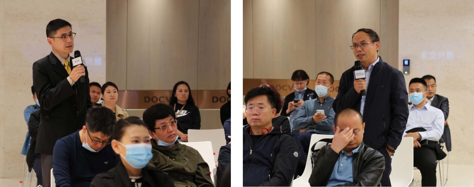 北京市道可特律师事务举办“北交所·新希望·新征程”线下沙龙