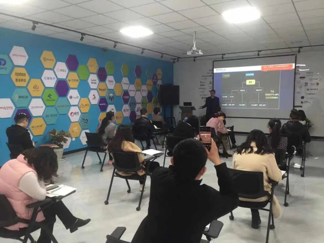 道可特济南办公室刘钢律师应邀开展“新背景下的企业税收合规危机”专题讲座 道可特济南办公室刘钢律师应邀开展“新背景下的企业税收合规危机”专题讲座