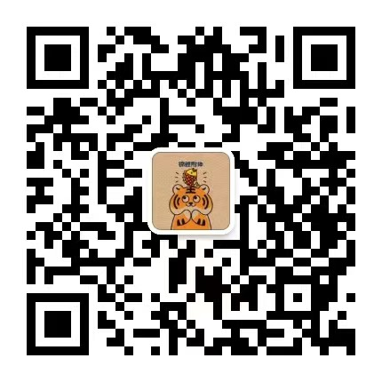 道可特北京办公室实习律师陈青梅 道可特北京办公室实习律师陈青梅