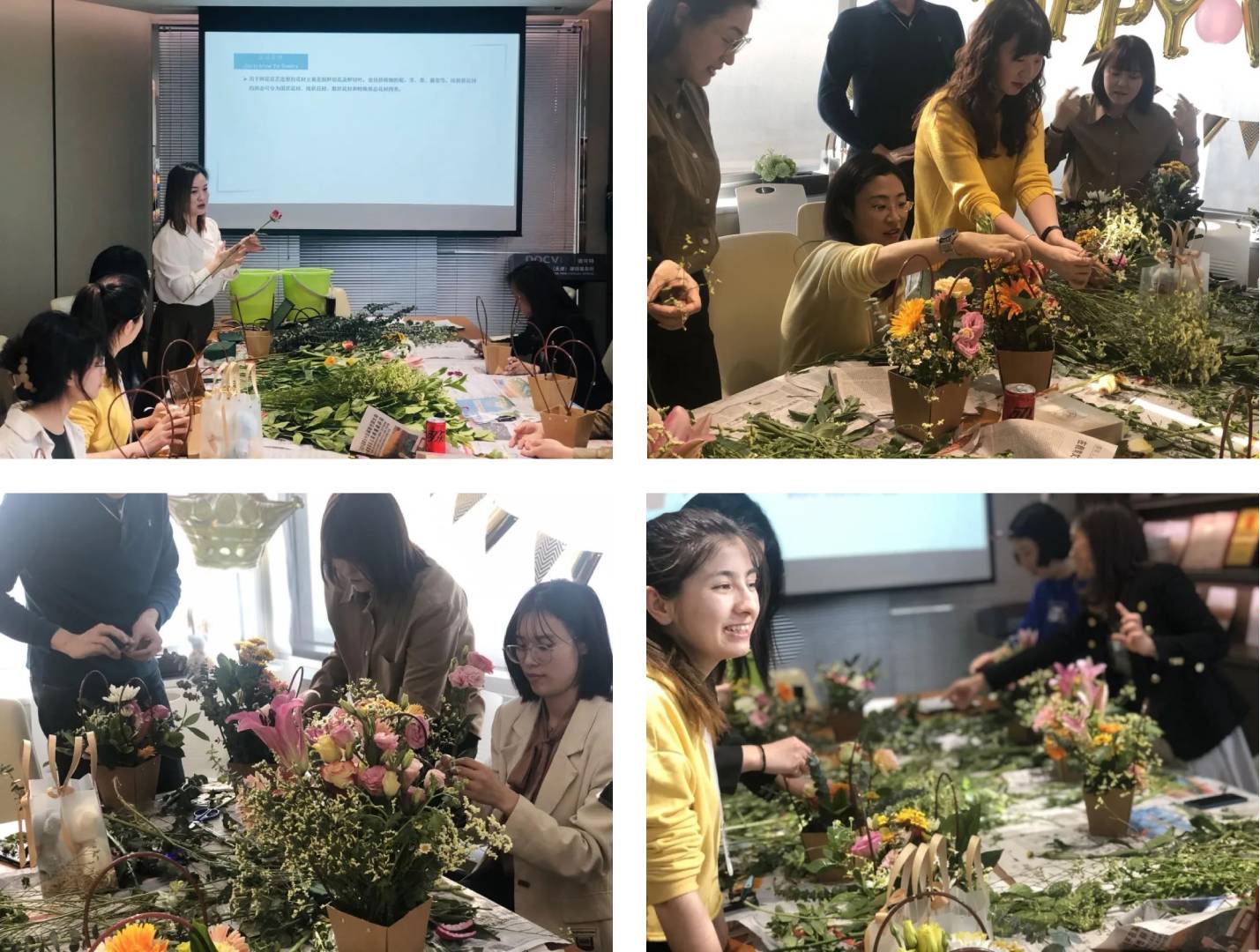 道可特天津办公室女神节暨生日会