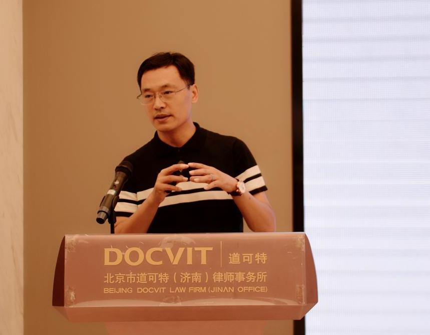 润耕所高级合伙人、执行主任白金印律师