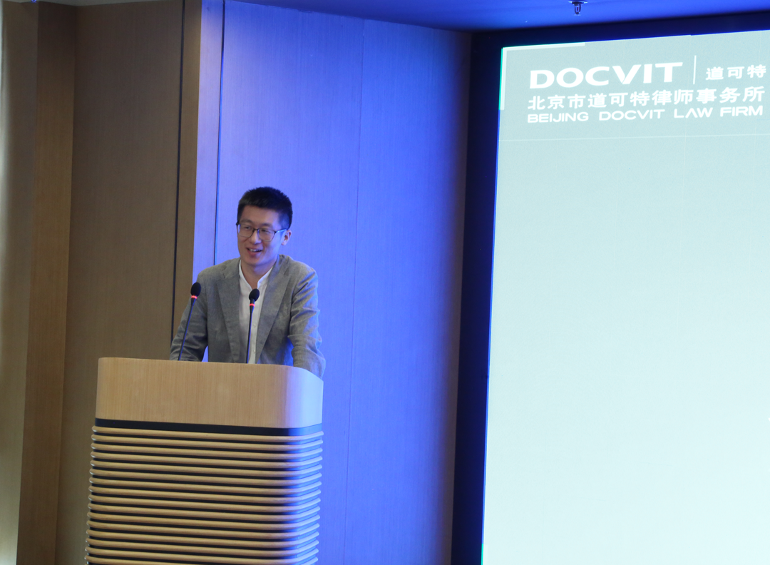 北京办公室高级合伙人祁战勇律师