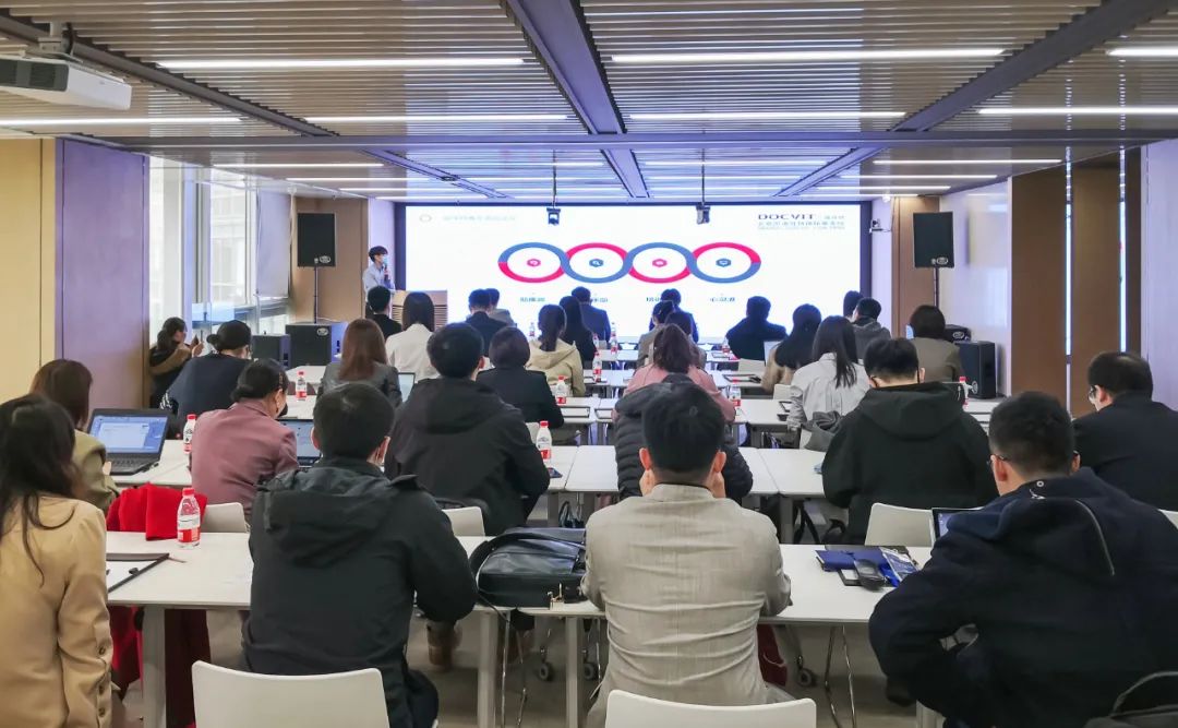 聚力量，再出发——道可特青年律师营第一期结业、第二期开营仪式暨青年律师分享会