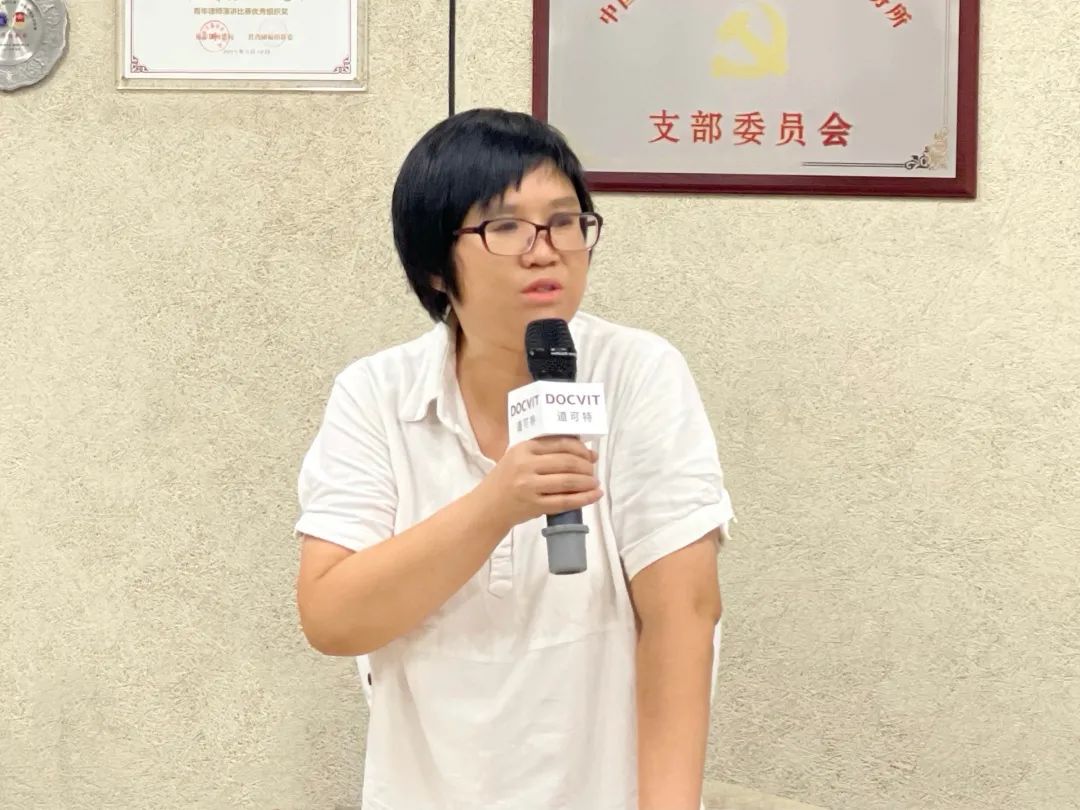 深圳市邵阳商会常务副会长李吟女士