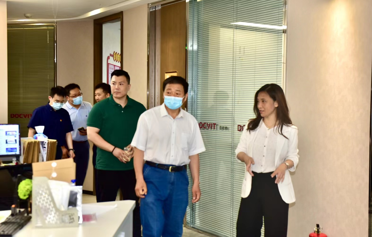 道可特天津办公室 | 新阶层人士优势互补研讨会第二期•新联益企会客厅活动