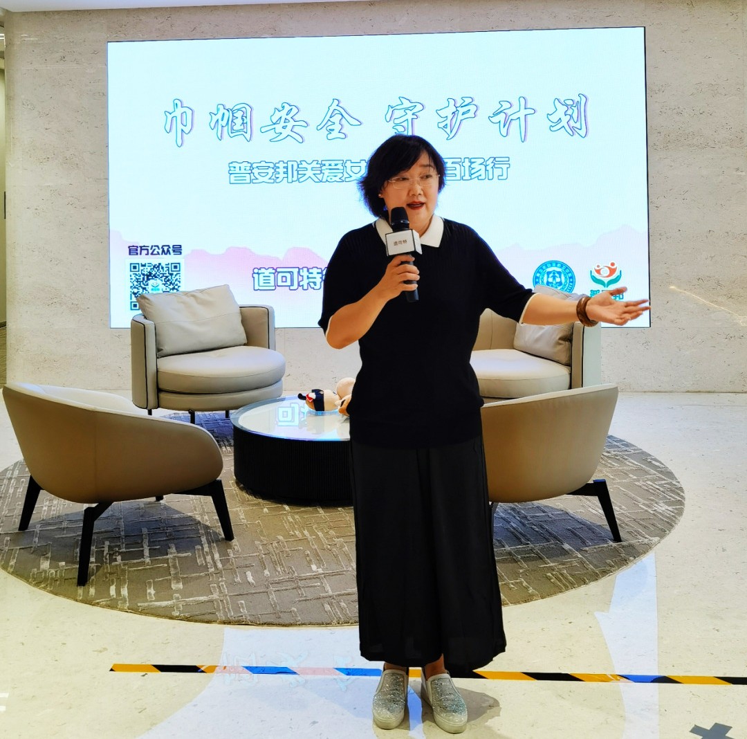 北京市道可特律师事务所总部管委会委员、公益文化中心主任暴宁宁律师