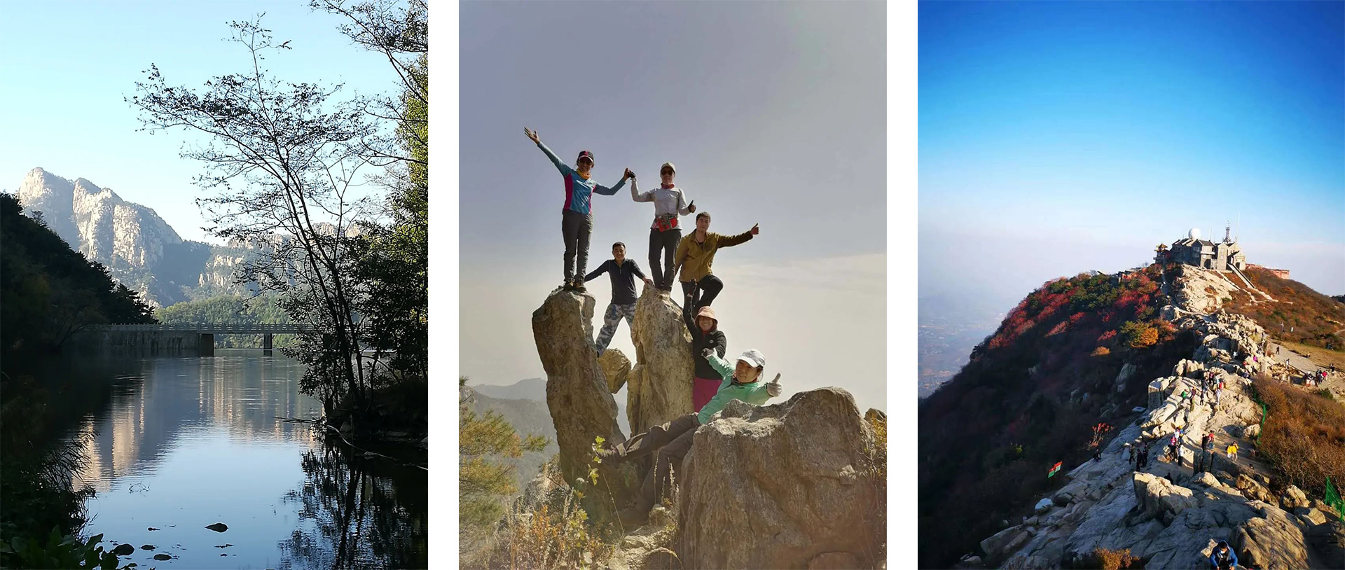 张开怀抱,一起与天空拥抱 张开怀抱,一起与天空拥抱