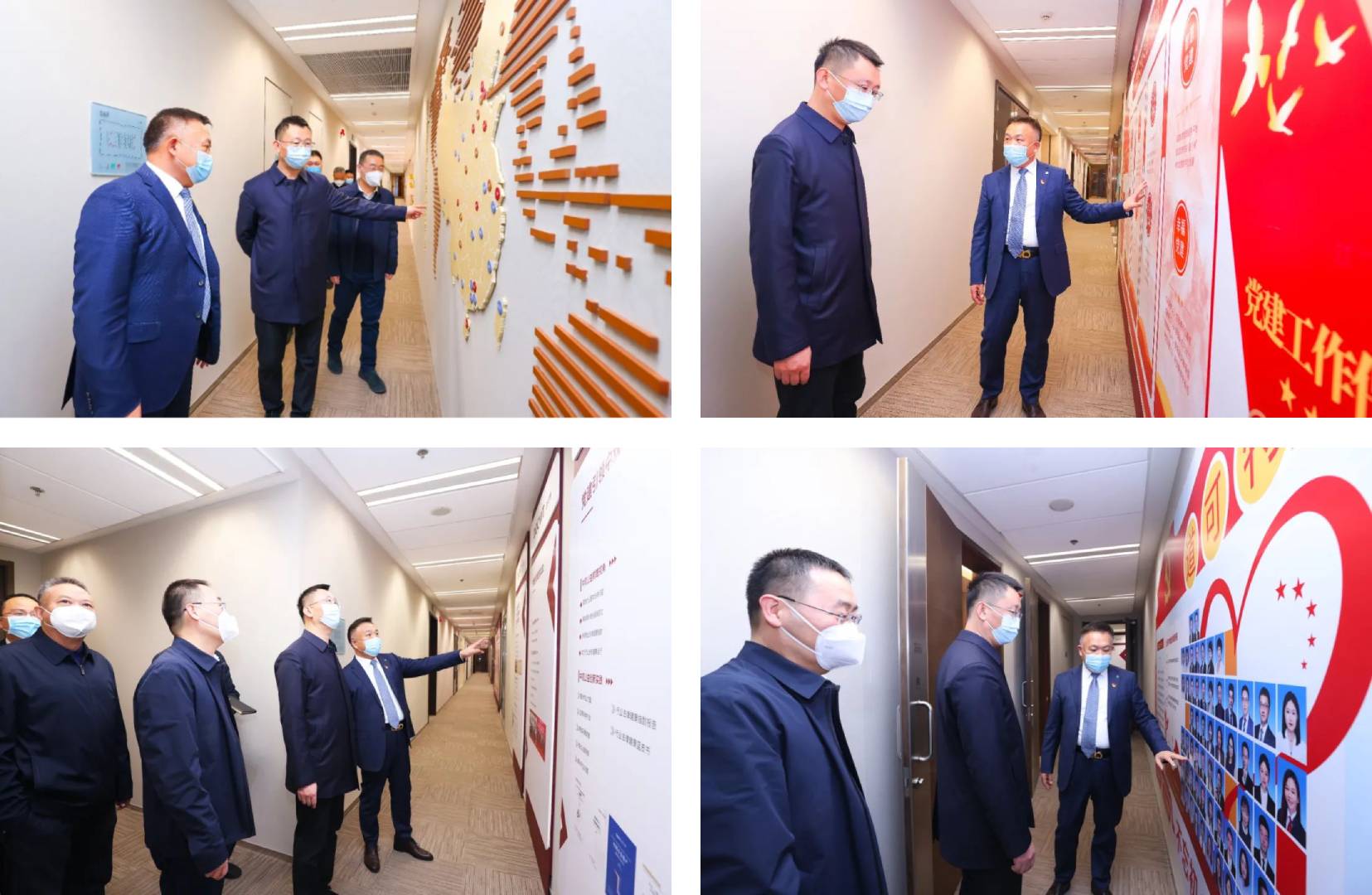 北京市朝阳区委常委、政法委书记暴剑一行莅临道可特走访调研