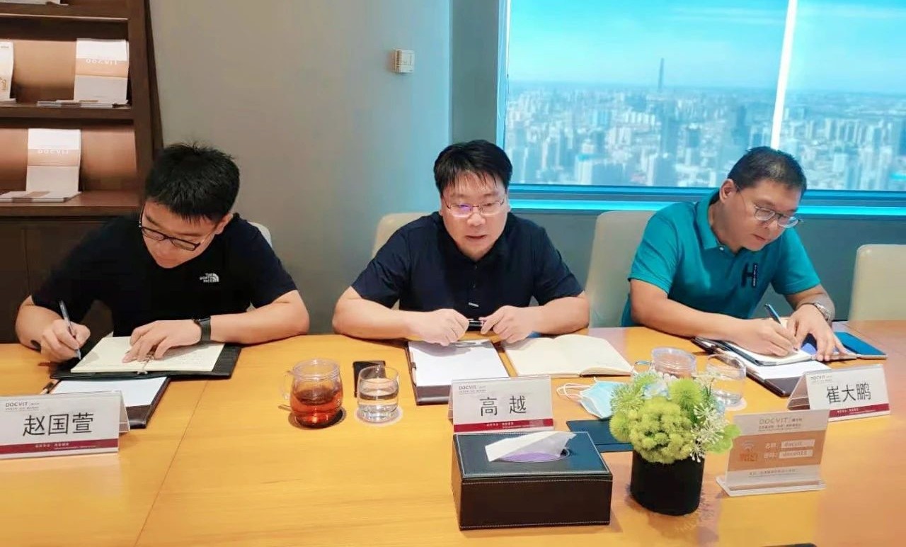 天津市和平区发改委领导莅临道可特天津办公室考察指导