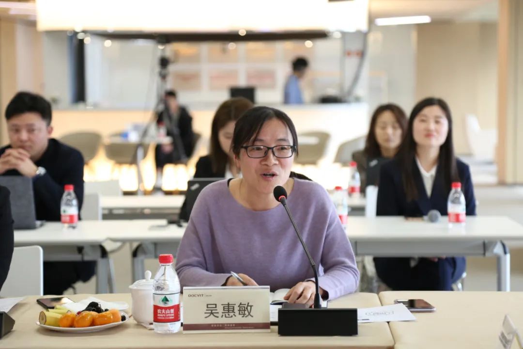 中国妇女发展基金会合规负责人吴惠敏女士