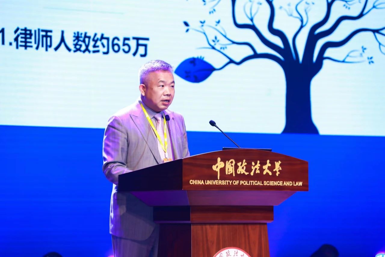 北京市朝阳区律师协会会长、道可特创始合伙人、主任刘光超发表主题演讲