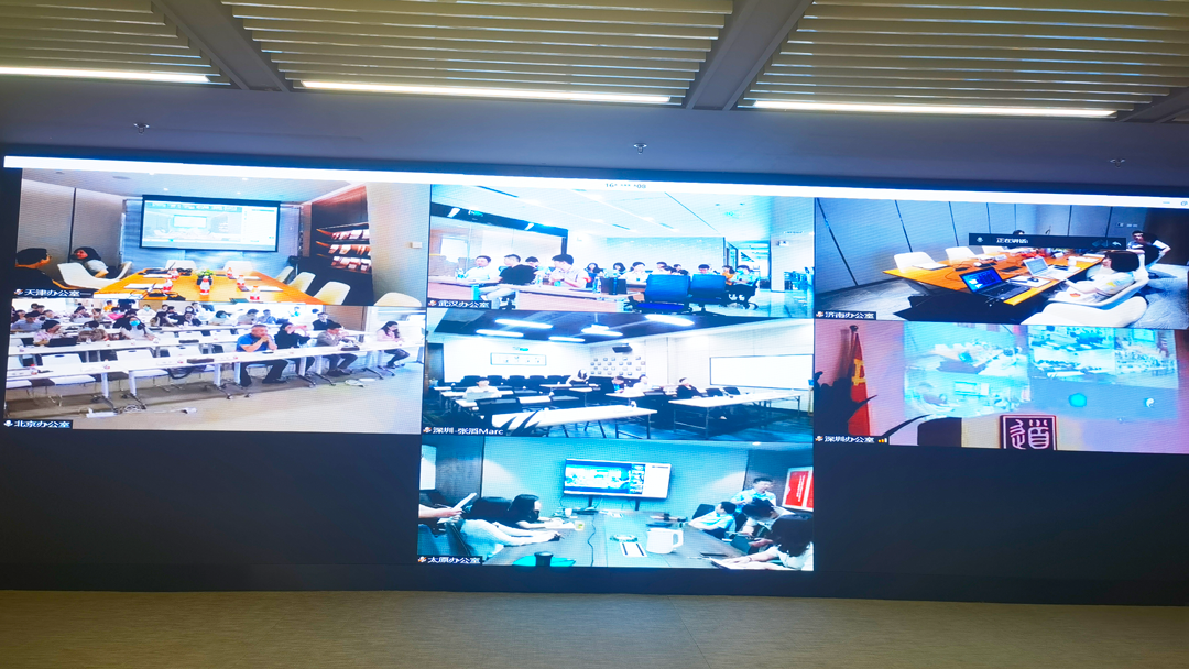 特青春·道未来——道可特青训营第三期开营仪式暨开营第一课