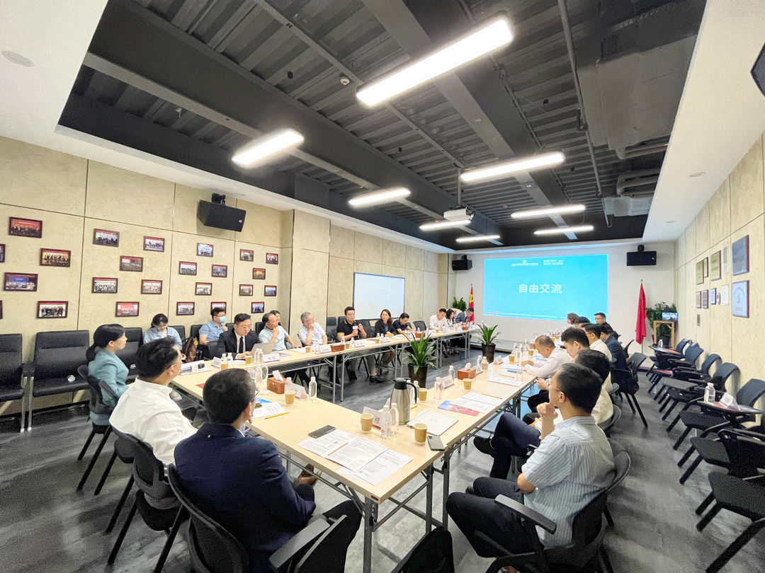 律所品牌建设实践与创新探索交流会