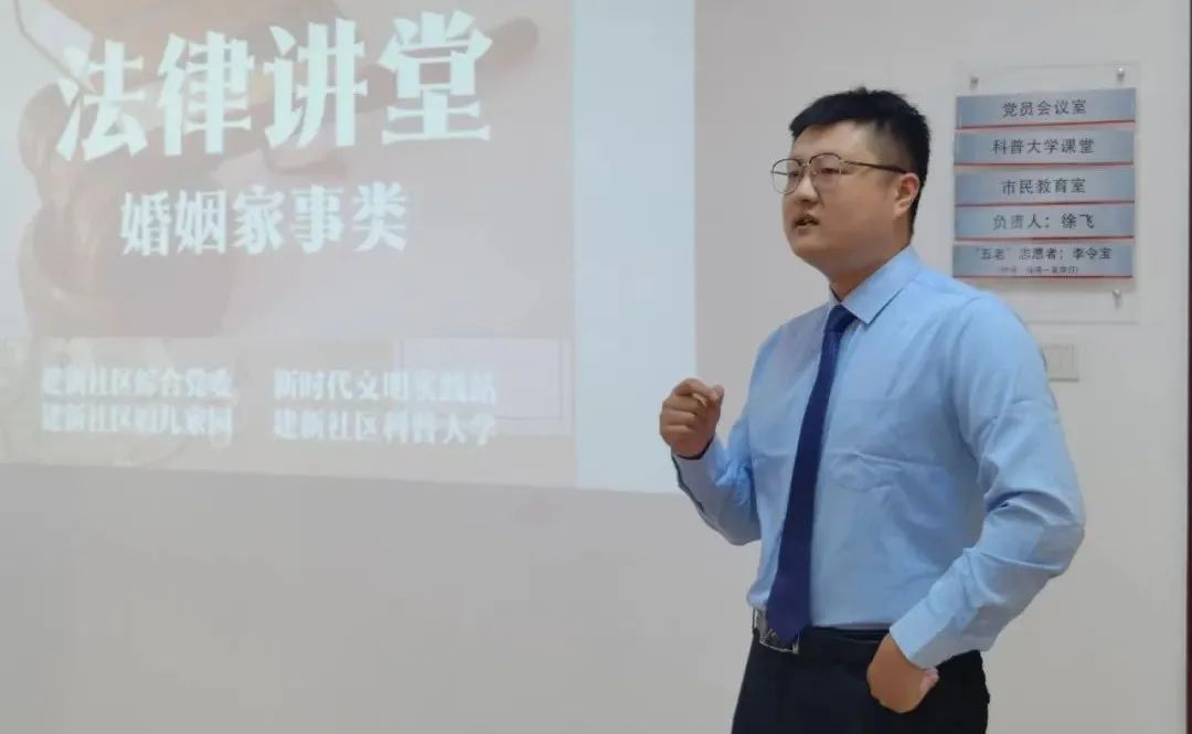 北京市道可特(济南)律师事务所律师汪新泰 北京市道可特(济南)律师事务所律师汪新泰