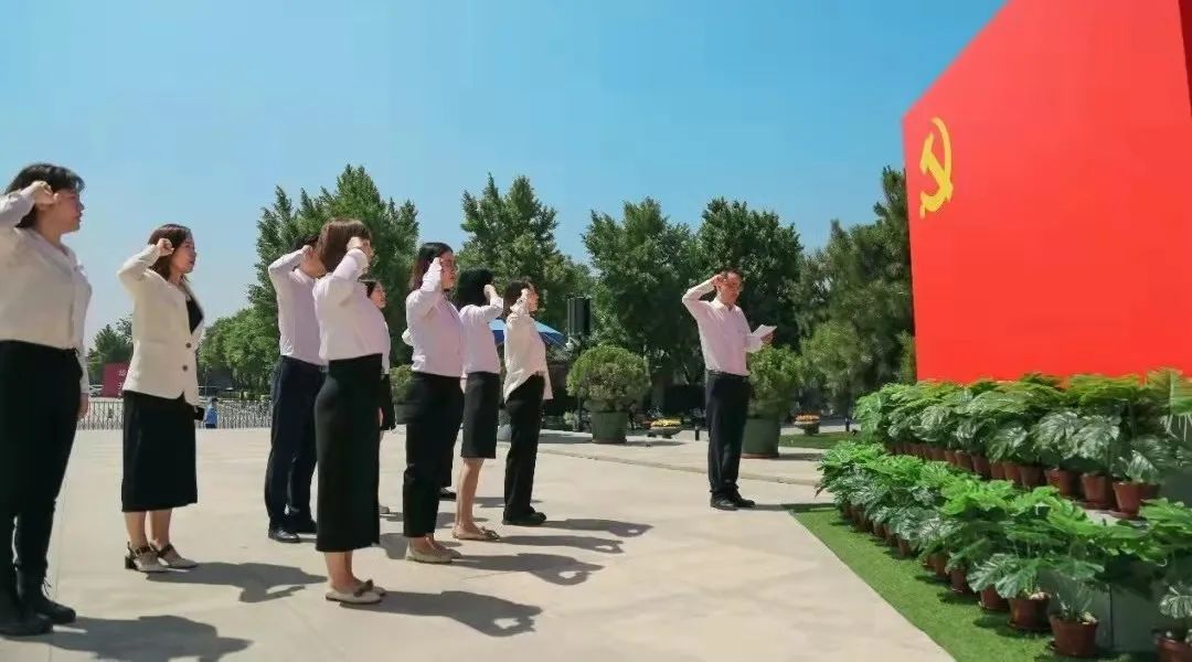 “道可特献礼建党百年”之“走红色之路” 