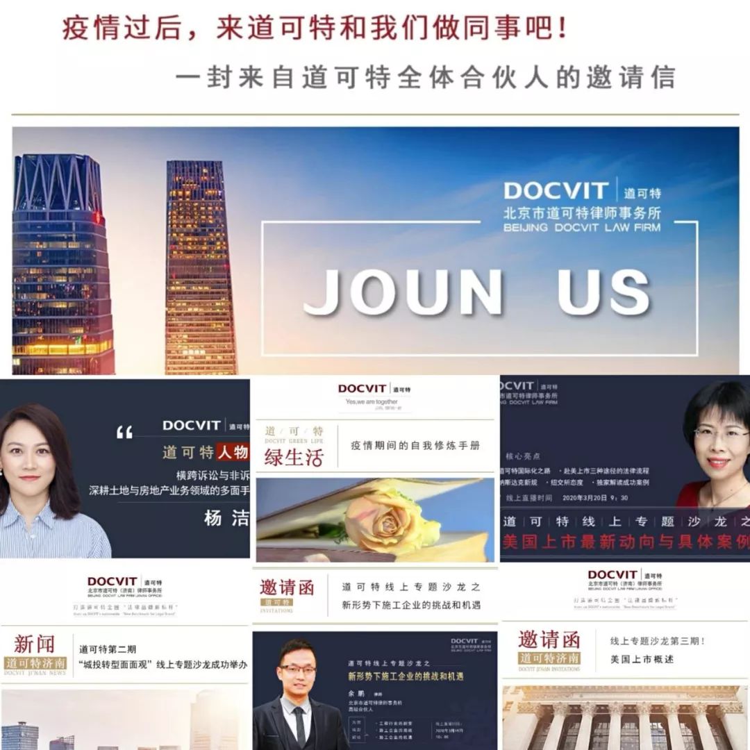 专业的媒宣服务