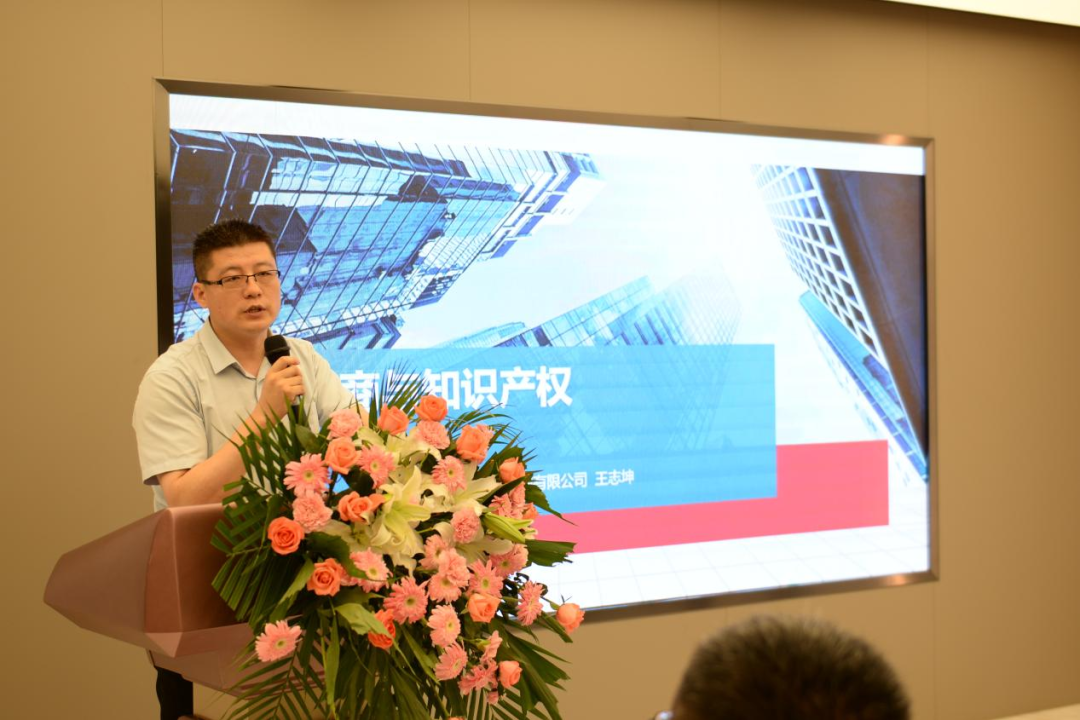 济南圣达知识产权代理有限公司,专利代理人王志坤先生 济南圣达知识产权代理有限公司,专利代理人王志坤先生