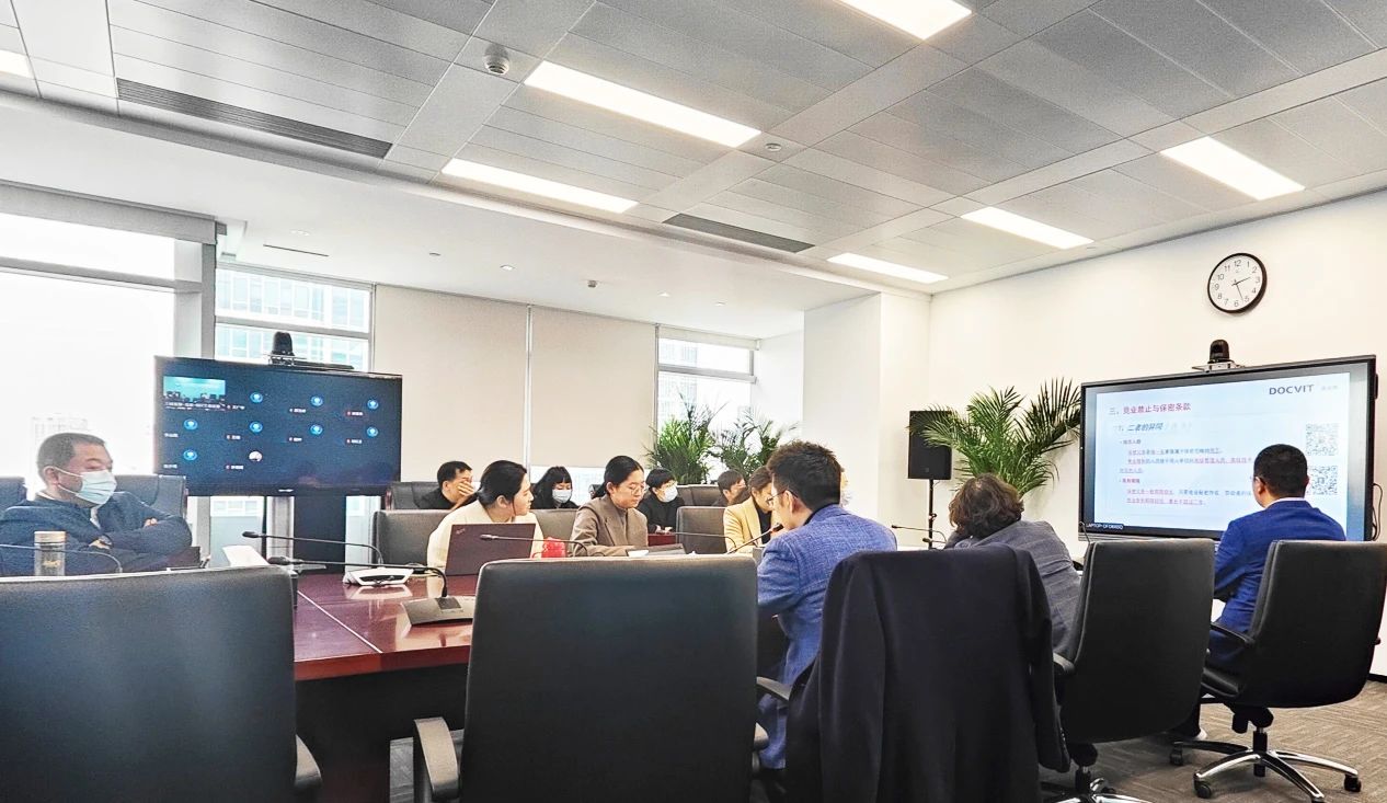 道可特北京办公室刘甫律师受邀为三峡集团子公司进行劳动用工合规专题法律培训