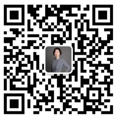 道可特深圳办公室-法商论道第五期活动负责人