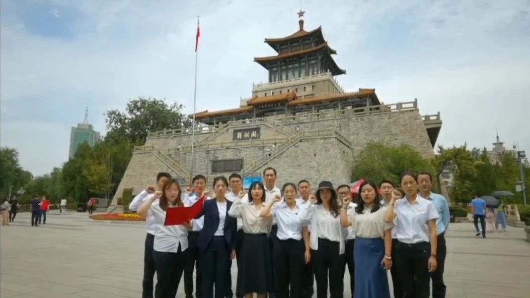 “道可特献礼建党百年”系列专题活动 “道可特献礼建党百年”系列专题活动