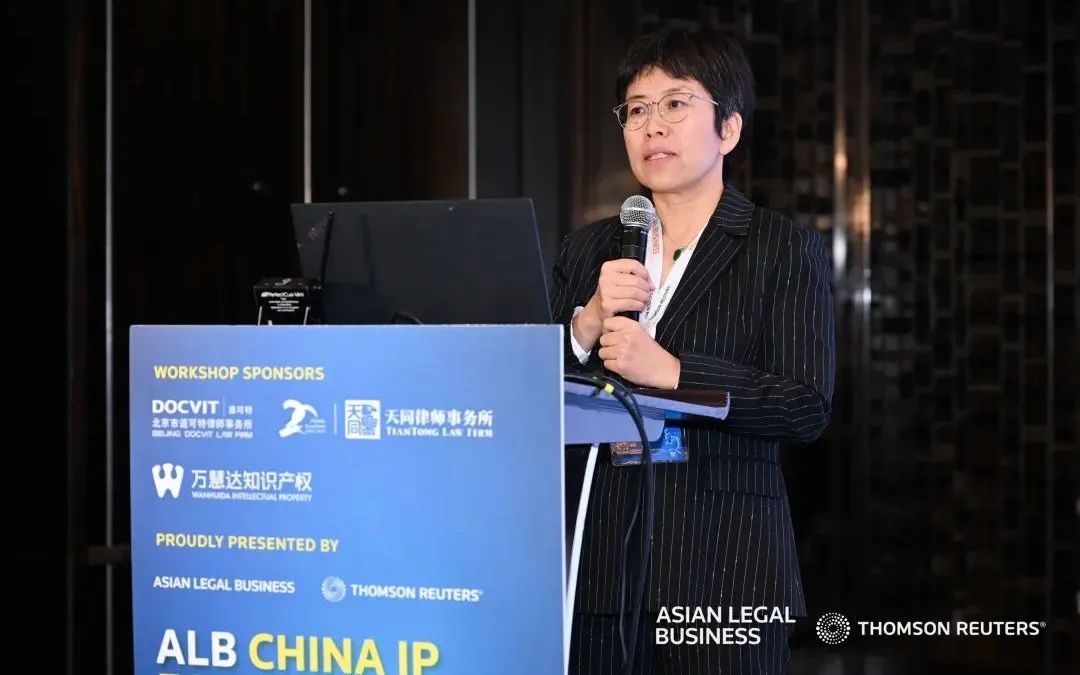 道可特知元团队高级合伙人、资深专利代理师刘元霞