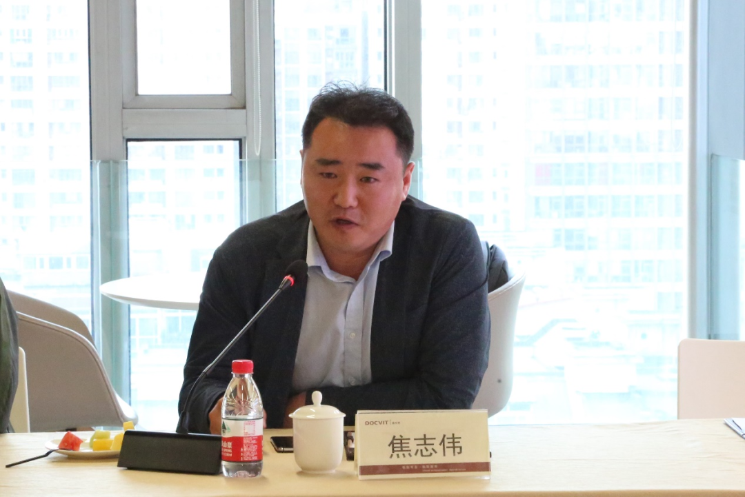 道可特学院第二期公开课嘉宾焦志伟先生