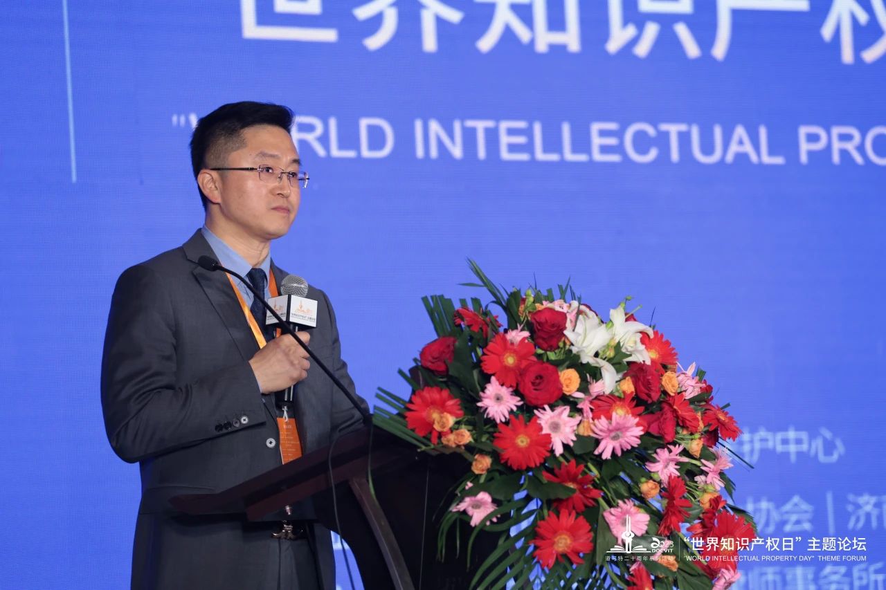 道可特济南办公室管委会主任、高级合伙人 王伟 道可特济南办公室管委会主任、高级合伙人 王伟