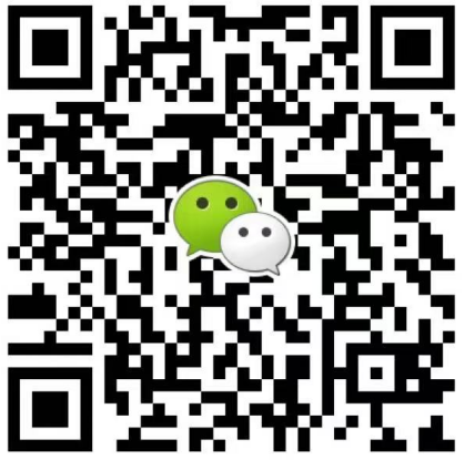 办所有道第九期·衡宁专场——律所精致化布局：纵深业务领域探索与一体化管理赋能