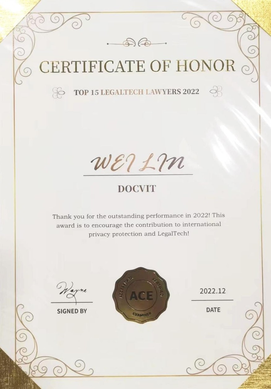 道可特北京办公室林蔚律师荣登ACE 2022年度 TOP 15 LEGALTECH LAWYERS榜单