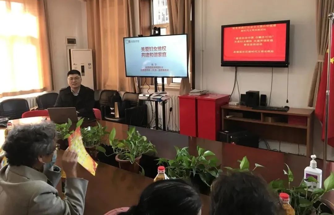 北京道可特（天津）律师事务所陈卫律师