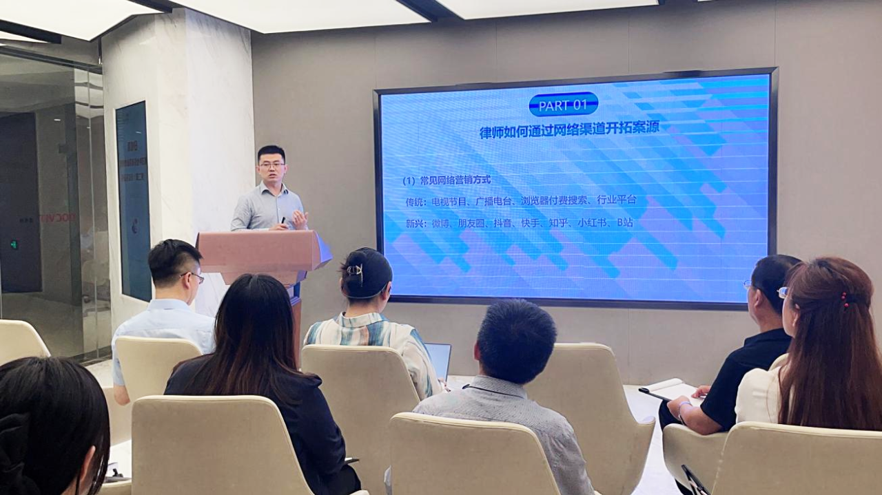 山东华梦律师事务所鹿林律师