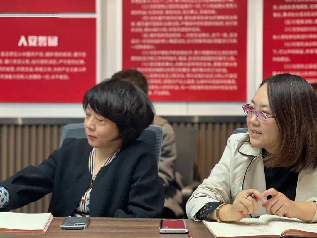 《钝感力》——道可特太原办公室桐道读书会第十九期