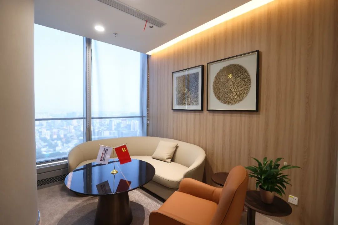 道可特北京办公室-洽谈室