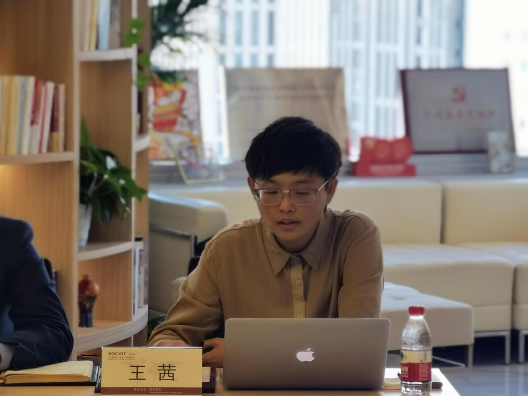 北京道可特（天津）律师事务所合伙人王茜律师