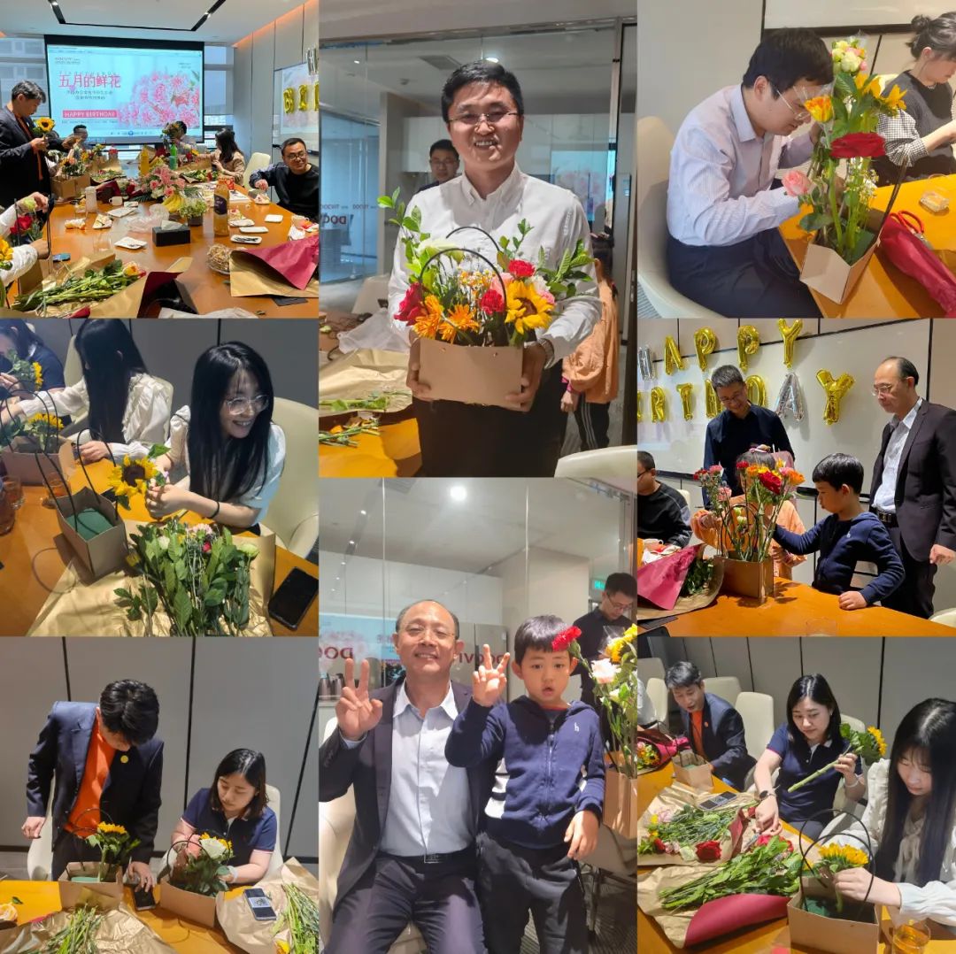 道可特济南办公室“五月的鲜花”活动 道可特济南办公室“五月的鲜花”活动
